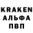 МДМА VHQ KLO_UN dead