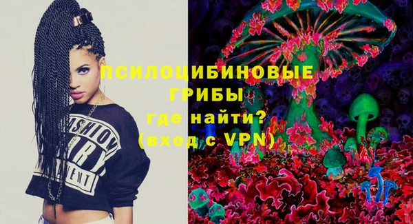 мет Алексеевка