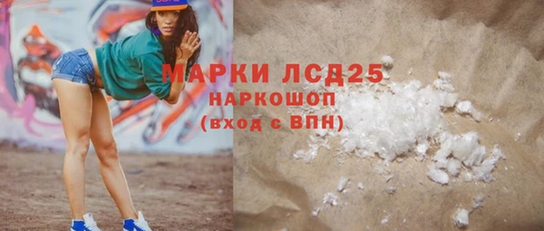 гидропоника Алзамай