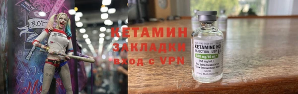 гидропоника Алзамай