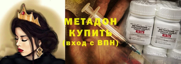 гидропоника Алзамай