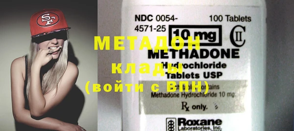 MESCALINE Алексин