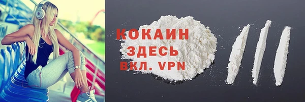 кокс Семилуки