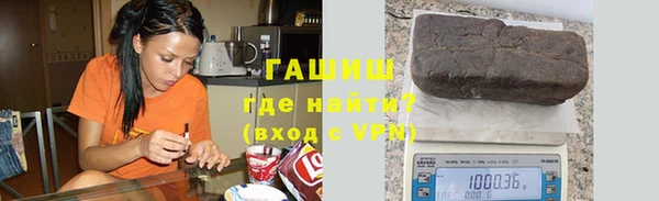 гидропоника Алзамай