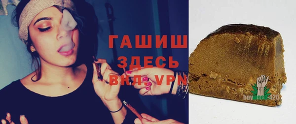 мет Алексеевка