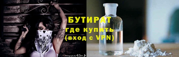 гидропоника Алзамай
