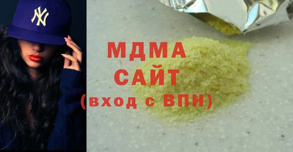 мет Алексеевка