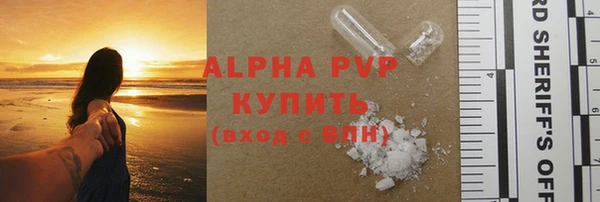 мет Алексеевка