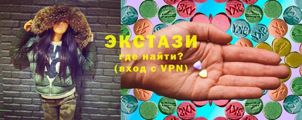 мет Алексеевка