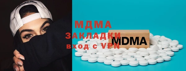 мет Алексеевка