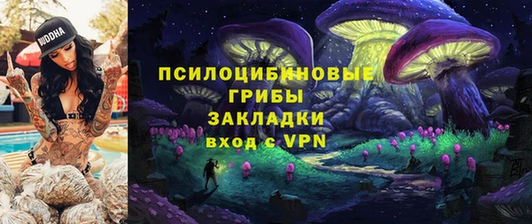 мет Алексеевка