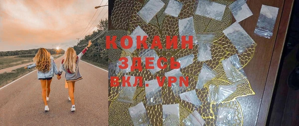 мет Алексеевка