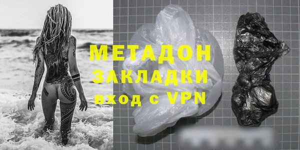 мет Алексеевка