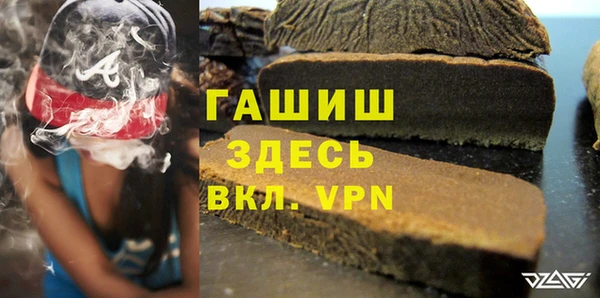 гидропоника Алзамай