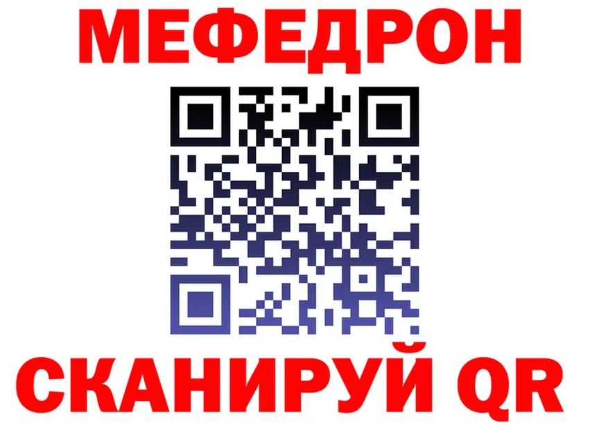 ГАШ Изолятор tor мориарти kraken Ветлуга